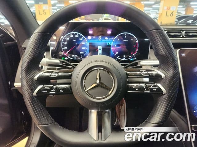 Mercedes-Benz S-Class 2021 — Şəkil 7/20