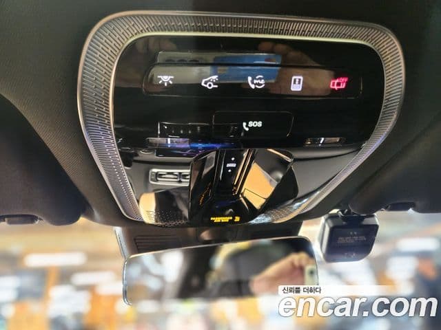 Mercedes-Benz S-Class 2021 — Şəkil 15/20