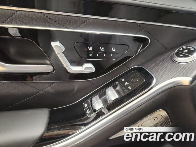 Mercedes-Benz S-Class 2021 — Şəkil 17/20