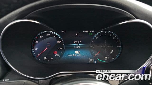 Mercedes-Benz GLC-Class 2021 — Şəkil 6/20