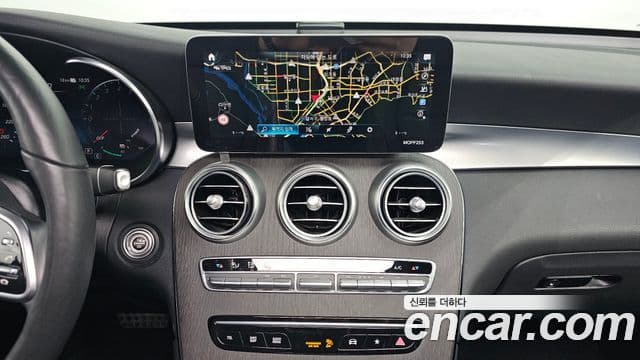 Mercedes-Benz GLC-Class 2021 — Şəkil 14/20