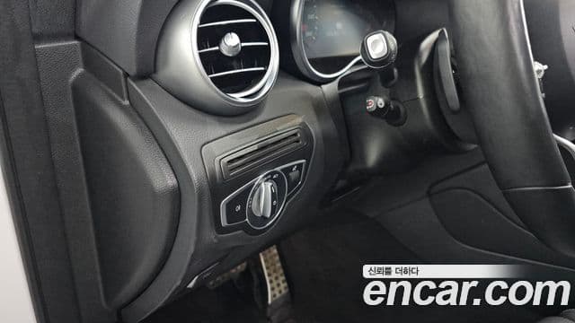 Mercedes-Benz GLC-Class 2021 — Photo 5/20