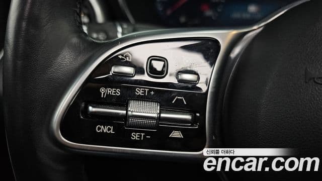 Mercedes-Benz GLC-Class 2021 — Şəkil 17/20