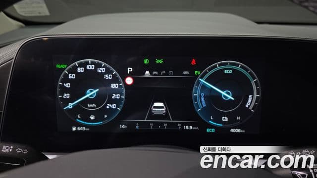 Kia Niro 2025 — ფოტო 8/20