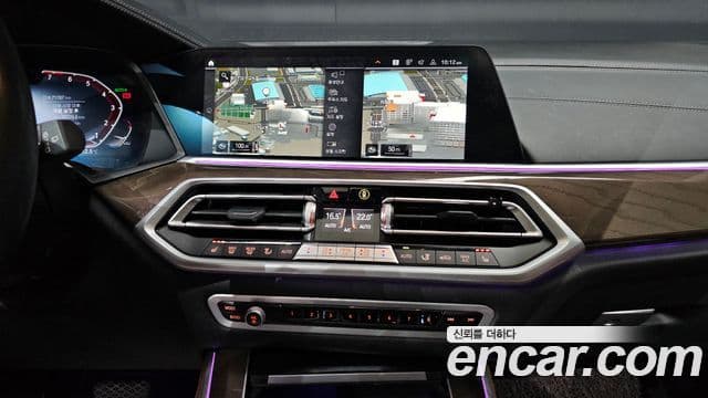 BMW X5 2022 — Şəkil 15/20