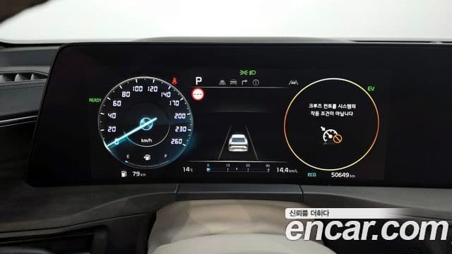 Kia K8 2022 — ფოტო 8/20