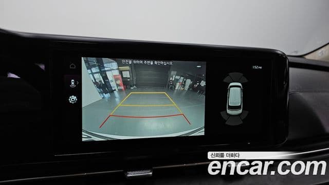 Kia Carnival 2023 — Photo 20/20