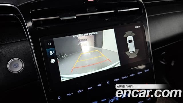 Hyundai The New Tucson 2022 — ფოტო 16/20