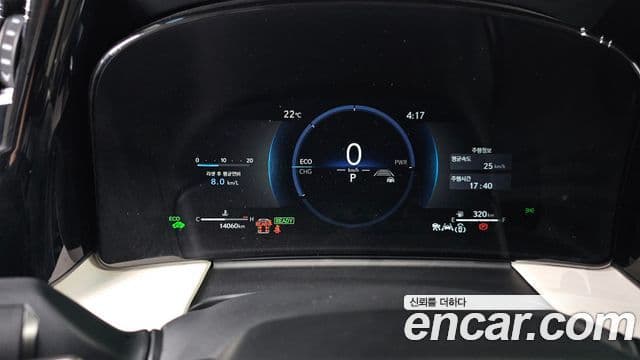 Lexus LM 2024 — Photo 12/20