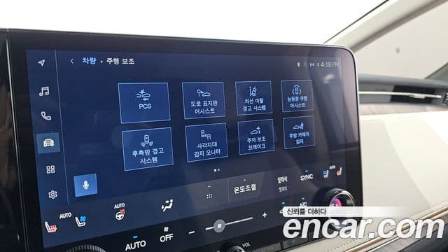 Lexus LM 2024 — Photo 11/20