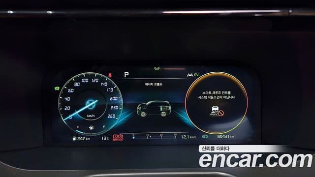 Kia Sorento 2022 — фото 8 из 20