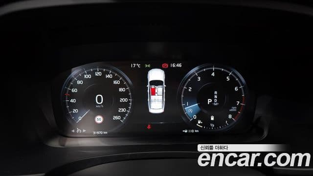 Volvo S90 2021 — ფოტო 8/20