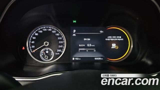 Genesis GV80 2021 — ფოტო 8/20