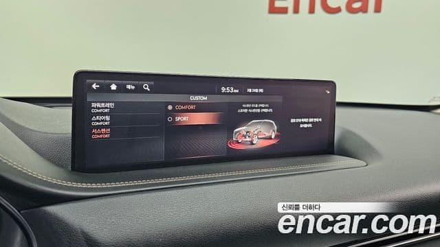 Genesis GV80 2021 — ფოტო 16/20
