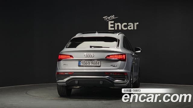 Audi Q5 2023 — ფოტო 3/20