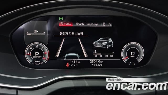 Audi Q5 2023 — ფოტო 6/20