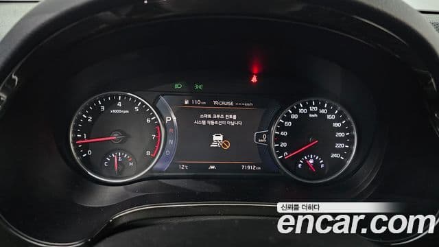 Kia Seltos 2022 — Şəkil 8/20