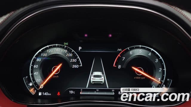 Genesis GV70 2022 — Şəkil 8/20