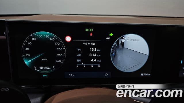 Hyundai Grandeur 2024 — Şəkil 8/20