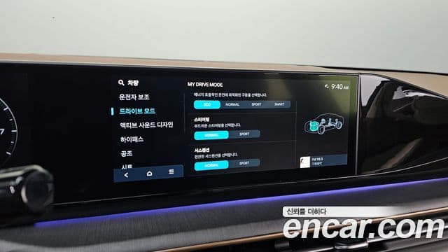 Hyundai Grandeur 2024 — Şəkil 17/20