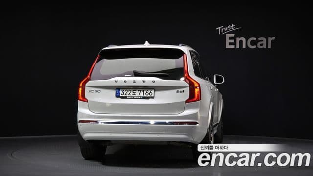 Volvo XC90 2022 — Şəkil 4/20