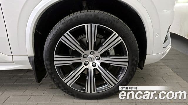 Volvo XC90 2022 — Şəkil 5/20