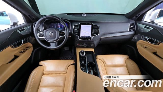 Volvo XC90 2022 — Şəkil 7/20