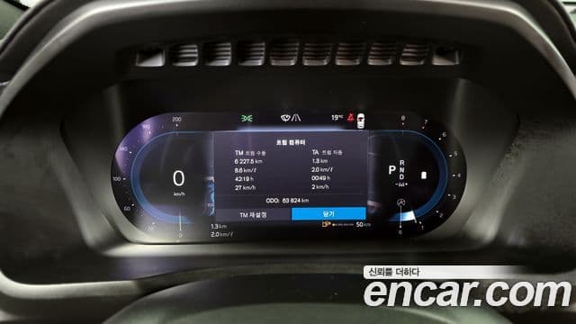 Volvo XC90 2022 — Şəkil 8/20