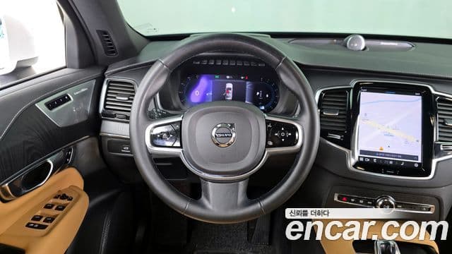 Volvo XC90 2022 — Şəkil 13/20