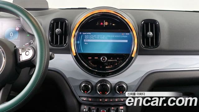 Mini Cooper S Countryman 2023 — ფოტო 14/20