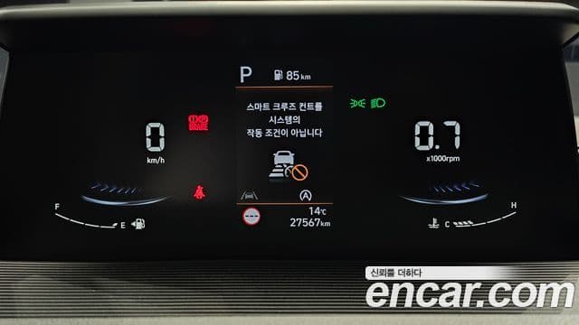 Hyundai Staria 2023 — ფოტო 8/20