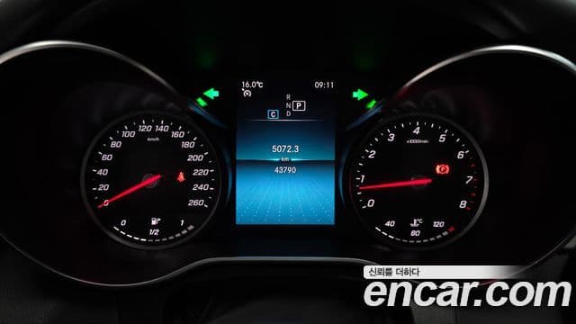 Mercedes-Benz C-Class 2020 — ფოტო 8/20