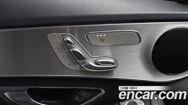 Mercedes-Benz C-Class 2020 — ფოტო 17/20