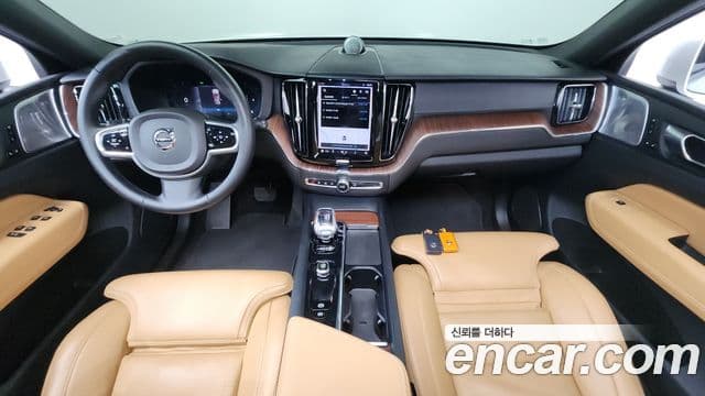 Volvo XC60 2023 — Şəkil 14/20