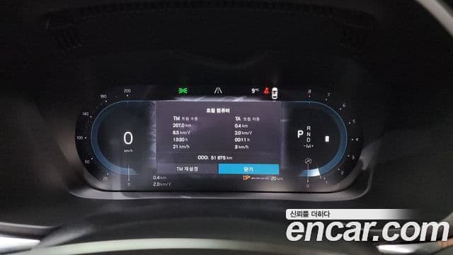 Volvo XC60 2023 — Şəkil 15/20