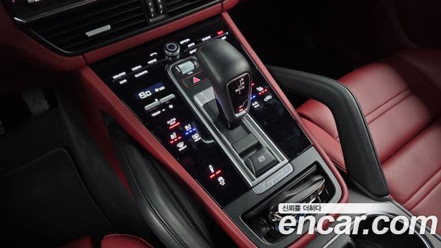 Porsche Cayenne 2021 — Şəkil 9/20