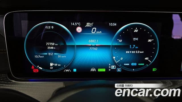 Mercedes-Benz E-Class 2022 — ფოტო 7/20