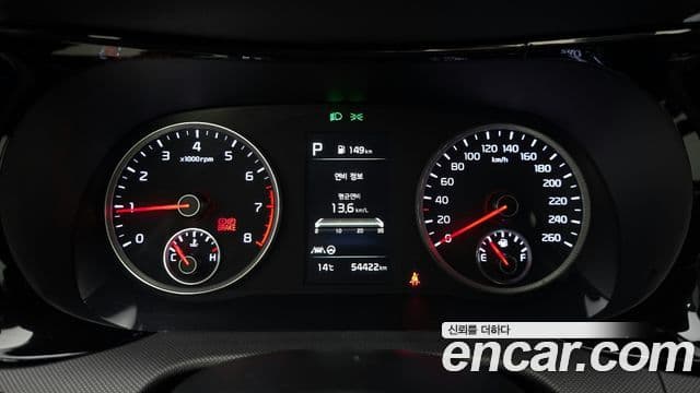 Kia K5 2021 — Şəkil 8/20
