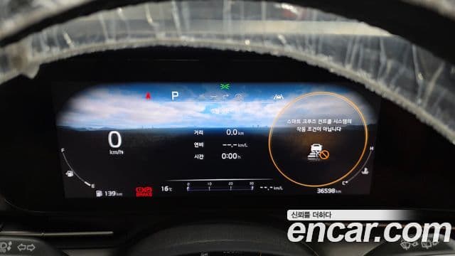 Kia Carnival 2022 — ფოტო 8/20