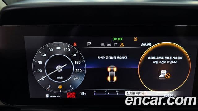 Kia Carnival 2022 — Photo 19/20