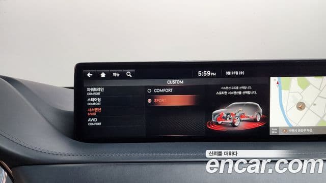 Genesis GV80 2020 — Şəkil 16/20