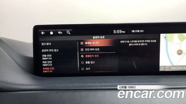 Genesis GV80 2020 — Şəkil 18/20