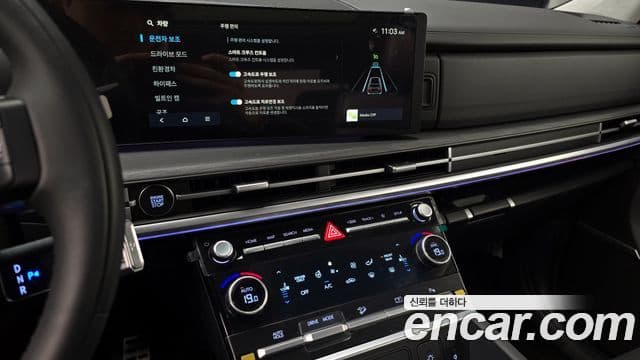 Hyundai Santa Fe 2024 — ფოტო 15/20