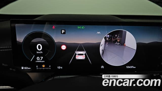 Genesis GV80 Coupe 2024 — Photo 20/20