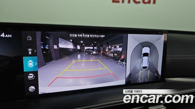 Genesis GV80 Coupe 2024 — Photo 13/20
