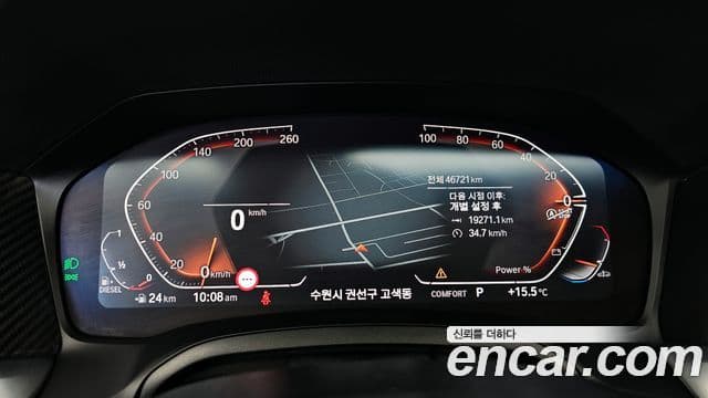BMW 3 Series 2021 — ფოტო 6/20