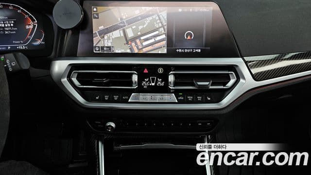 BMW 3 Series 2021 — ფოტო 14/20