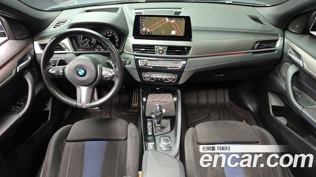 BMW X2 2022 — Şəkil 7/20