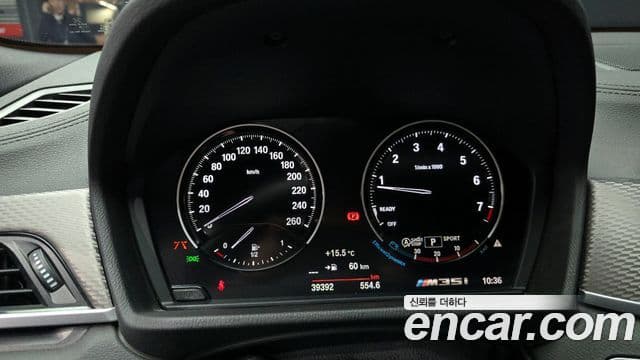 BMW X2 2022 — Şəkil 8/20