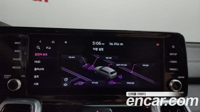 Kia Sorento 2020 — Фото 16/20
